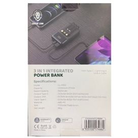 پاوربانک یکپارچه 3 در 1 گرین Green 3in1 Integrated Power Bank GN3IN1INTGPBBK