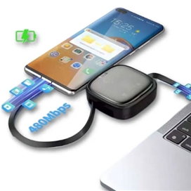 پک چند منظوره کابل و تبدیل کوتسی COTECI MULTIFUNCTIONAL TELESCOPIC CORD STORAGE BOX 87701