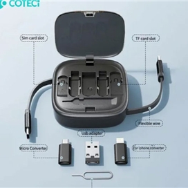 پک چند منظوره کابل و تبدیل کوتسی COTECI MULTIFUNCTIONAL TELESCOPIC CORD STORAGE BOX 87701