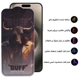 محافظ صفحه نمایش بوف مدل Crystal Pro مناسب برای گوشی موبایل اپل iPhone 15 Pro Max