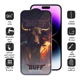 محافظ صفحه نمایش بوف مدل Crystal Pro مناسب برای گوشی موبایل اپل iPhone 14 Pro Max