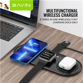 شارژر وایرلس باوین Bavin PC817 3 in 1 wireless charger توان 15 وات
