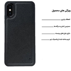 کاور اپیکوی مدل Puloka مناسب برای گوشی موبایل اپل iPhone Xs/X