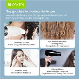 سشوار باوین Bavin F833 توان 1500 وات