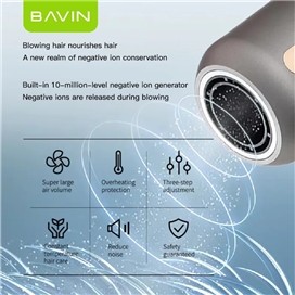 سشوار باوین Bavin F833 توان 1500 وات