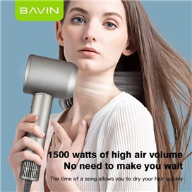 سشوار باوین Bavin F833 توان 1500 وات