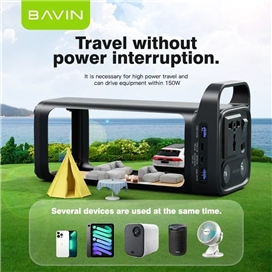 پاوربانک 48000 باوین Bavin PC021S توان 150 وات