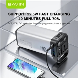 پاوربانک 48000 باوین Bavin PC021S توان 150 وات