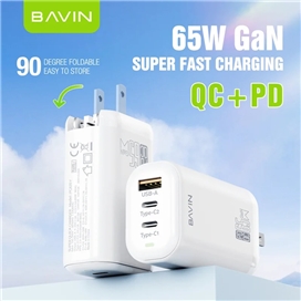 شارژر دیواری باوین Bavin PC835 GaN توان 65 وات