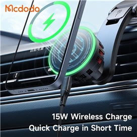 ولدر و شارژر وایرلس و فن خنک کننده مک دودو Mcdodo Fast Cooling Magnetic Wireless Car Charger CH-511
