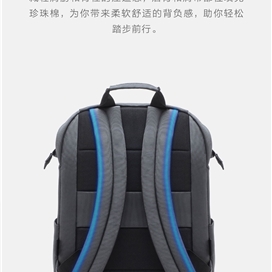 کوله پشتی شیائومی Xiaomi 90fen waterproof Commuting bag