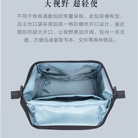 کوله پشتی شیائومی Xiaomi 90fen waterproof Commuting bag