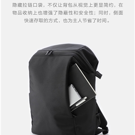 کوله پشتی شیائومی Xiaomi 90fen waterproof Commuting bag