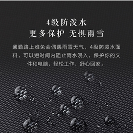 کوله پشتی شیائومی Xiaomi 90fen waterproof Commuting bag