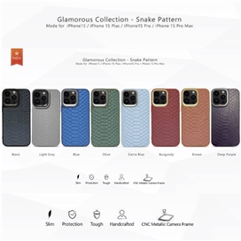 قاب KAJSA کجسا  Snake Series مناسب برای Apple iPhone 14 Pro Max