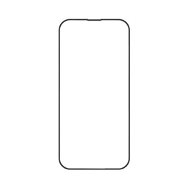 گلس دور سلیکیونی گرین لاین آیفون Green Lion 3D Silicone Plus High Definition مناسب برای Apple iPhone 14 Pro Max