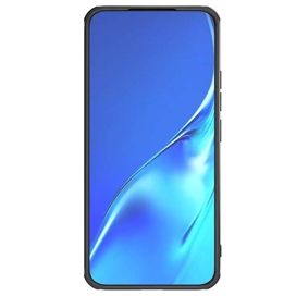 کاور نیلکین مدل Super Frosted Shield Pro مناسب برای گوشی موبایل شیائومی Xiaomi 14
