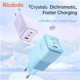 آداپنور شارژ سه پورت 67 وات مک دودو Mcdodo GaN 5 Mini Fast Charge CH-1501