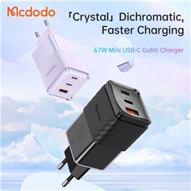 آداپنور شارژ سه پورت 67 وات مک دودو Mcdodo GaN 5 Mini Fast Charge CH-1501