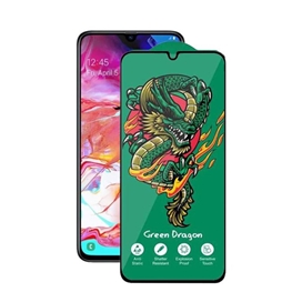 محافظ صفحه نمایش اپیکوی مدل Green Dragon ExplosionProof مناسب برای گوشی موبایل سامسونگ Galaxy A05s