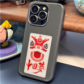 قاب NFC ان اف سی خاکستری مناسب برای Applre iPhone 15