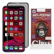گلس حریم شخصی آیفون Mocoson Full Glue Full Coverage Anti-Peeping Glass Iphone 15 PRO MAX
