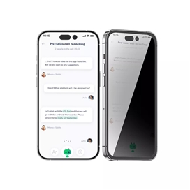 محافظ صفحه حریم شخصی برند بلوئو Blueo مدل Anti-Peep Privacy مناسب برای Apple iPhone 16 Pro Max