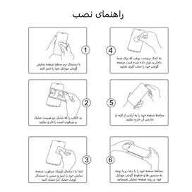 محافظ صفحه نمایش بوف مدل Silicone Pro مناسب برای اپل واچ 46 میلی متری سری 10