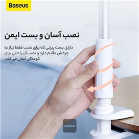 پایه نگهدارنده بیسوس Baseus Unlimited adjustment lazy Holder SULR-0G