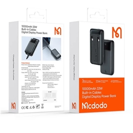 پاوربانک مک دودو مدل mc-0231 ظرفیت 10000 میلی امپر ساعت