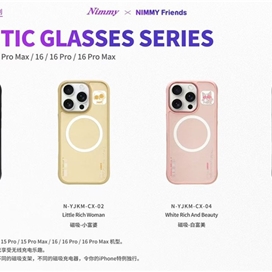 قاب برند نیمی مدل Nimmy Magnetic Case iphone مناسب برای  Apple iPhone 15