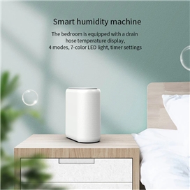دستگاه بخور سرد و رطوبت ساز هوشمند شیائومی Xiaomi Bomidi UH02 Smart Humidity Machine