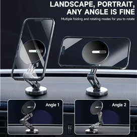 هولدر و شارژر وایرلس مگنتی باوین Bavin PS-66 توان 15 وات