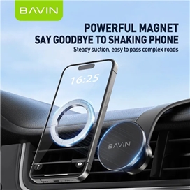هولدر و پایه نگهدارنده مگنتی باوین Bavin PS-62
