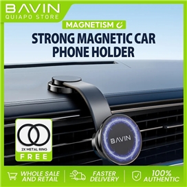 هولدر و پایه نگهدارنده مگنتی باوین Bavin PS-62