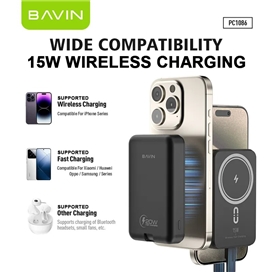 پاوربانک وایرلس 10000 مگنتی باوین Bavin PC1086 توان 15 وات