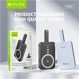 پاوربانک وایرلس 10000 مگنتی باوین Bavin PC1086 توان 15 وات