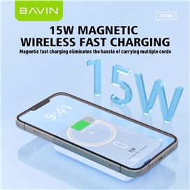 پاوربانک وایرلس 10000 مگنتی باوین Bavin PC1086 توان 15 وات