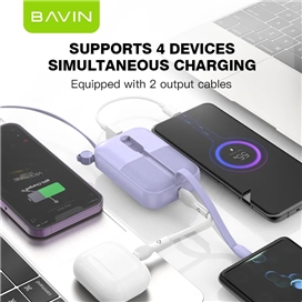 پاوربانک 10000 باوین Bavin PC1089S توان 22.5 وات همراه با کابل متصل