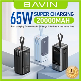 پاوربانک 20000 باوین Bavin PC1093S Fast Charge توان 65 وات