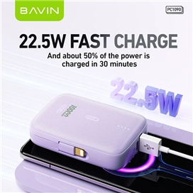 پاوربانک 10000 باوین Bavin PC1090 Bidirectional توان 22.5 وات