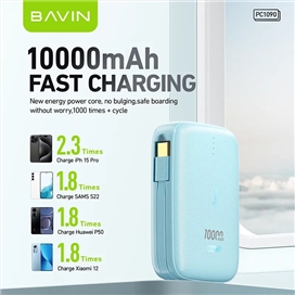 پاوربانک 10000 باوین Bavin PC1090 Bidirectional توان 22.5 وات
