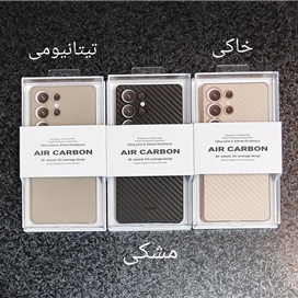 کاور کی -زد دوو مدل Air Carbon مناسب برای گوشی موبایل سامسونگ Galaxy S25 Ultra