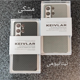 کاور کی زد دو مدل Keivlar مناسب برای گوشی موبایل سامسونگ Galaxy S25 Ultra