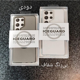 کاور کی زد دو مدل ICEGUARD مناسب برای گوشی موبایل سامسونگ Galaxy S25 Ultra