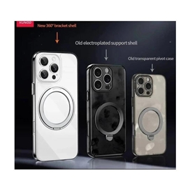 قاب برند اپیکوی مدل Xundd Zero Sense Magnetic مناسب برای گوشی موبایل اپل iPhone 15 Pro Max