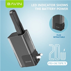 پاوربانک 10000 باوین Bavin PC1100S توان 20 وات