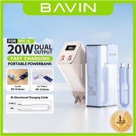 پاوربانک 10000 باوین Bavin PC1100S توان 20 وات