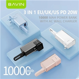 پاوربانک 10000 باوین Bavin PC1100S توان 20 وات