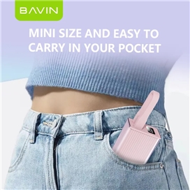 پاوربانک 10000 باوین Bavin PC1100S توان 20 وات